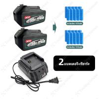 ราคา MAKITA ประแจไฟฟ้าไร้สาย 199V แบต 2 บล๊อคไฟฟ้า บล็อกไร้สาย บล็อคไร้สาย ไฟฟ้าประแจผลกระทบ 2 แบตเตอรี่ลิเธียม 6200rpm 520 N M ประแจไฟฟ้า For Makita18 (22909385411)