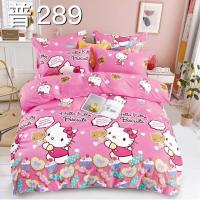 ราคา ชุดผ้าปูที่นอนลายคิตตี้ ครบชุด6ชิ้น ขนาด 3 5 5 6 ฟุต (9806896126)