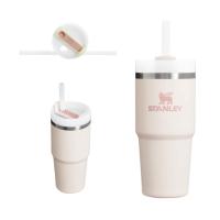 ราคา STANLEY ADVENTURE Quencher H2 0 FlowState Tumbler 14 OZ แก้วเก็บความเย็น แท้ (20970304226)