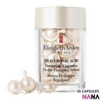 ราคา Elizabeth Arden Hyaluronic Acid Ceramide Capsules Hydra Plumping Serum 30 Capsules (22880183929)