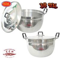 ราคา หม้อข้าวตราจระเข้ หม้อข้าวอลูมิเนียม หม้อหูดำ หม้อข้าว หม้อ อลูมิเนียม เกรด AAA ตราจระเข้ ขนาด 16 45 ซม (16388458567)