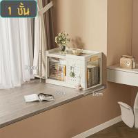 ราคา HT ตู้เก็บของ กับล้อ ตู้เสื้อผ้า ตู้เก็บของเด็ก ตู้ลิ้นชักพลาสติก กล่องเก็บของ กล่องใส่ของ เก็บของ ความจุสูง ลิ้นชักเก็บของ ห้องครัวและห้องน้ำห้องนอนมีให้บริการ การซ้อนกัน ประหยัดพื้นที่ ตู้เก็บของแบบ