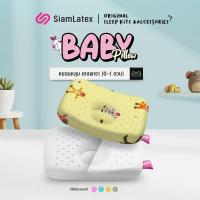 ราคา SiamLatex Baby Pillows หมอนหลุม หมอนหัวทุย แรกเกิด 1 ขวบ หมอนยางพาราทารก กันไรฝุ่น แถมฟรี ปลอกผ้าลายการ์ตูน (968528710)