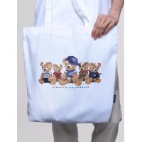 ราคา Beverly Hills Polo Club กระเป๋าผ้า Classic Bear (22884871973)