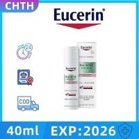 ราคา 100 Eucerin Pro ACNE SOLUTION ANTI ACNE MARK SERUM40 ML ยูเซอริน เซรั่ม โปร แอคเน่ โซลูชั่น แอนติ แอคเน่ มาร์ค ยูเซอริน ผลิตภัณฑ์บำรุงผิวหน้า เนื้อเซรั่มสูตรเข้มข้น (22860142978)