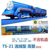 ราคา ของเล่นรางรถไฟไฟฟ้า TOMY TOMY TOMY TOMY TOMY TOMY TS (20367062868)