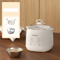 ราคา เครื่องต้มไข่ไอน้ำรุ่นใหม่ อเนกประสงค์ ใช้งานได้ง่าย ขนาดเล็ก เครื่องต้มไข่ ต้มไข่ ที่นึ่งอาหาร เครื่องนึ่งไข่ พกพา เครื่องต้มไข่ไฟฟ้า (22752493544)