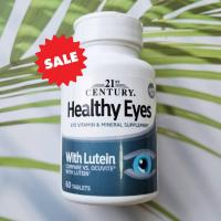 ราคา 64 Sale EXP 12 2024 วิตามินบำรุงดวงตา Healthy Eyes with Lutein and Antioxidants 60 Tablets 21st Century ผสมลูติน (21908453624)