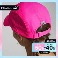 ราคา PUMA RUNNING หมวกวิ่ง Lightweight Running Cap สีชมพู 02408005 (21546128828)