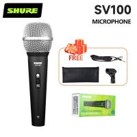 ราคา Shure SV100 ไมโครโฟนแบบไดนามิกแบบมีสายมือถือคาราโอเกะถ่ายทอดสดบ้าน KTV คาราโอเกะการแสดงสดสุนทรพจน์การสอนไมโครโฟนเสียงร้อง (22686850095)