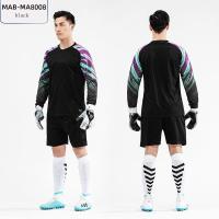 ราคา เสื้อฟุตบอลเครื่องแบบผู้รักษาประตูผู้รักษาประตูฟองน้ำหนาชุดแขนยาวผู้ชายเสื้อเจอร์ซีย์ผู้รักษาประตูออกแบบได้24ชั่วโมงเกมสำหรับเด็ก (18046405211)