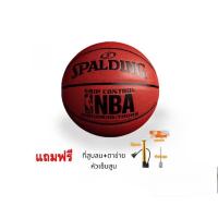 ราคา KBKShop พร้อมส่งจากกทมลูกบาส ลูกบาสเกตบอล Basketball Spalding Dura Grip NBA เบอร์7 มี 4สี ดำ ทอง เงิน ขาว สินค้าแท้ พร้อมส่ง ทำจากหนัง PU คุณภาพสูง สามารถเล่นได้ทั้ง (22507002722)