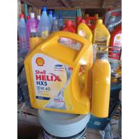 ราคา เชลล์เ helix HX5 SAE 15 w 40 สำหรับรถคอมมอลเรล น้ำมันเครื่องดีเซล Shell กึ่งสังเคราะห์ 15W 40 คอมมอลเรล ขนาด 6L แถม1L รวม7ลิตร ของแท้ (22581279776)