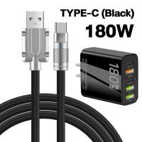 ราคา หัวชาร์จเร็ว180W 3USB 2PD อะแดปเตอร์ชาร์จเร็ว หัวชาร์จเร็ว180W สายชาร์จเร็ว 120W 6A สายชาร์จไอโฟน ปลั๊กไฟ สายชาติเร็ว type c สายชาร์จ หัวชาร์จเร็ว สายชาร์จ แท้ (22776005883)