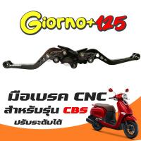 ราคา มือเบรค HONDA GIORNO CBS ก้านเบรค ซ้าย ขวา รุ่น HONDA GIORNO125 จีออโน่ Standard GIORNO125 CBS พร้อมส่ง (22597109255)