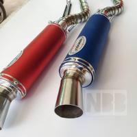 ราคา ท่อสูตรโยชิมูระ w110iดรีมซุปเปอร์คลับ ทรงZ ถอดพักเท้า ท่อสูตรเวพ110i (9352062402)