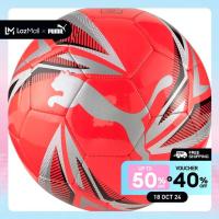 ราคา PUMA FOOTBALL ลูกฟุตบอล ftblPLAY Big Cat สีแดง 08329213 (22186861476)