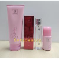 ราคา ชุด 3 ชิ้น designer rseries lotion น้ำหอม rseries roll on rseries ครีมทาผิว r series ครีมอาร์ซีรี่ย์ โลชั่นน้ำหอม โลชั่นหอม deodorant parfume woman น้ำหอมแท้ cosway r series set (5906630487)