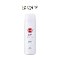 ราคา Kose Suncut UV Protect Spray 90ml Delivery Time 7 10 Days (22230233247)