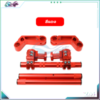 ราคา แฮนด์โรบอท v1 แฮนด์โรบอทปรับระดับ อลูมิเนียมอัลลอยด์ความแข็งสูง ใช้ได้กับหลากหลายรุ่น ดำแดงทองน้ำเงิน (22669285577)