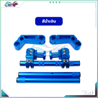 ราคา แฮนด์โรบอท v1 แฮนด์โรบอทปรับระดับ อลูมิเนียมอัลลอยด์ความแข็งสูง ใช้ได้กับหลากหลายรุ่น ดำแดงทองน้ำเงิน (22669285579)