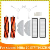 ราคา 9Pcs for Mi Robot Vacuum Mop 2C STYTJ03ZHM Robot Vacuum Cleaner Main Side Brush Filter Mop Cloth (20947317896)