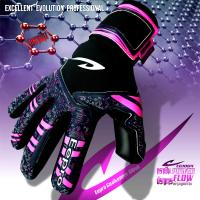 ราคา ถุงมือผู้รักษาประตู EEPRO EG1064 (22781113600)