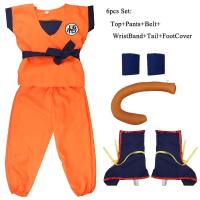 ราคา Anime Dragon Ball Z Goku Goku Costume for Kids Boy Halloween Party Dress Up (21697709593)