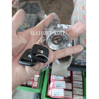 ราคา กุญแจสตาร์ท อีซูซุ ทีเอฟอาร์ มังกรทอง ISUZU TFR จำนวน 1 ชุด (12750219283)