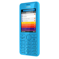 ราคา โทรศัพท์มือถือปุ่มกด N206 ระบบ DualSim หน้าจอ 2 4 นิ้ว รองรับ 3G 4G ปุ่มกดใหญ่เมนูไทย มองเห็นชัดใช้งานง่าย รับประกัน 3 เดือน (21442807903)