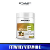 ราคา FITWHEY VITAMIN E 400 iu ต้านอนุมูลอิสระ บำรุงผิว และความแข็งแรงของเซลล์ในร่างกาย (22888761836)