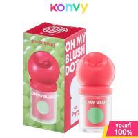 ราคา 2P Original Oh my Blush Dot 3g ทูพี ออริจินอล บลัชออนสูตรน้ำ เนื้อนุ่ม (22644771399)