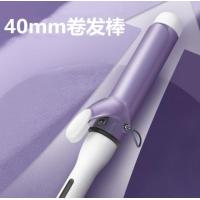 ราคา Hair Curler เครื่องลอนผม โรลม้วนผม เครื่องม้วนผม Curly hair stick ที่ม้วนผม ที่ม้วนผมตัวดังใน tiktok ม้วนผมไม่ใช้ความร้อน เหล็กดัดผมฟองน้ำ B85 (22067560002)