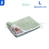 ราคา My Paws ที่นอนสุนัข พร้อมหมอน ถอดซักได้ ผ้านิ่มนอนสบาย มีไซส์ใหญ่ถึง 100 Cm (22780266060)