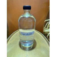 ราคา ระกำ น้ำมันยูคาลิปตัสEucalyptus Oilน้ำมันระกำ น้ำมันเปปเปอร์มิ้น กานพลู บรรจุขวดละ1ปอนด์ (22453011338)