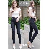 ราคา 2511 Vintage Denim Jeans by Araya กางเกงยีนส์ผญ กางเกงยีนส์ ผญ กางเกงยีนส์ เอวสูง กางเกงยีนส์ยืด ผ้าซาร่า ใส่สบาย (9879509953)