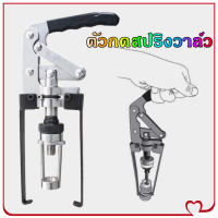 ราคา Single blasting ตัวกดสปริง ตัวกดสปริงวาว์ล เครื่องยนต์ รถยนต์วาล์วโอเวอเฮด สปริงหนีบคอมเพรสเซอร์ ส่งไว (22774554471)