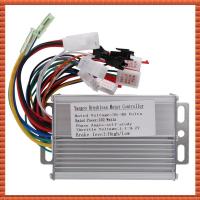 ราคา Electric Bike Brushless DC Motor Controller 36V 48V 350W for Electric Bicycle E Bike Scooter Accessories (22529524595)