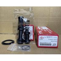 ราคา ชุดซ่อมแม่ปั๊มเบรค ISUZU TFR ปี 1990 1997 15 16 SK 82071 (21859947509)