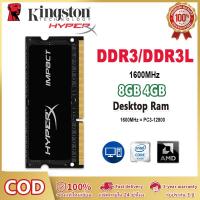 ราคา Kingston HyperX 4G 8GB Laptop Memory DDR3 RAM 1600MHz 204pin SODIMM PC4 12800 1 35V DDR3L RAM New Notebook Memory (22697008052)