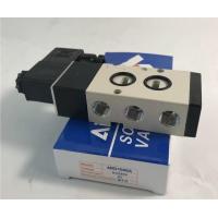 ราคา โซลินอยด์ วาล์ว รุ่ง4M 210 08 AC220v DC24v (1721400248)