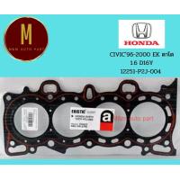 ราคา ประเก็นฝาสูบ HONDA CIVIC90 2000 EK ตาโต D16Y B15B 12251 P2J 004 ยี่ห้อ eristic ไต้หวัน (22240294803)