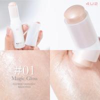 ราคา 4U2 Skin Highlight Balm Stick 7 3g ไฮไลท์บาล์ม แบบแท่ง ไฮไลท์สติ๊ก (22782550221)