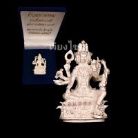 ราคา ท้าวมหาพรหม 4 หน้า รุ่นเลื่อนบารมี หลวงพ่อจรัญวัดอัมพวัน 10 แถม 1 (628678008)