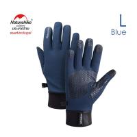 ราคา Naturehike Thailand GL05 Water Repellent Soft Glove (22597205855)
