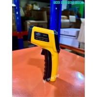 ราคา GM320 BENETECH เครื่องวัดอุณหภูมิอุตสาหกรรมความแม่นยำสูง แบบอินฟาเรด แสดงผลแบบดิจิตอล (21352296550)