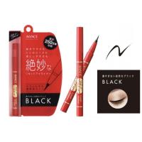 ราคา Avance Joli et Joli et Liquid Eyeliner อายไลน์เนอร์กันน้ำ สีดำ (14891137861)
