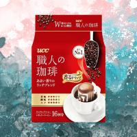 ราคา ใหม่กาแฟแขวนหู UCC ญี่ปุ่น Yoshishi สีเขียวนักเรียนมืออาชีพอเมริกัน Powderpang07กาแฟดำ (19626077358)