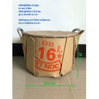 ราคา หม้อเวียดนาม หม้ออลูมิเนียม หม้อแกง ทรงสูง นำเข้าจากเวียดนาม ขนาดปริมาตร 16 ลิตร 50ลิตร (4783536696)