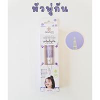 ราคา ส่งด่วนทุกวันตัดรอบบ่ายโมง รวมของใช้เตรียมคลอด สินค้าสำหรับเตรียดคลอด วิทยาศรมชุดเตรียมคลอด เด็กแรกเกิด (21873673033)